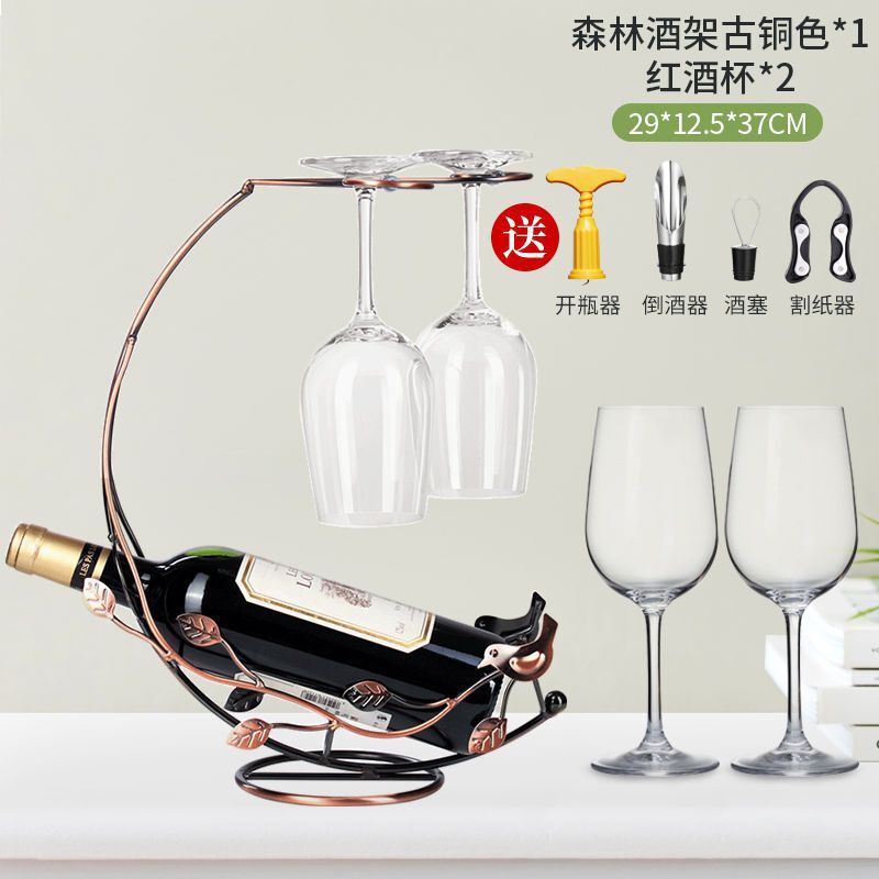 家用红酒架摆件红酒架葡萄酒酒瓶架子欧式酒架红酒架家用酒架摆件|undefined