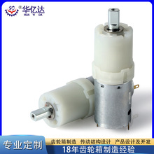 ΢�����ˢ�綯����С�ҵ��Ť��ֱ��3.7V 6V�ܽ����Ǽ��ٳ�����
