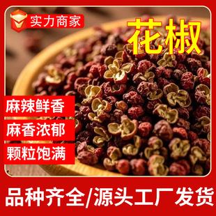 �����Ĵ��hԴ��t�ۻ����齷���齷�������r�N���{�������໨����