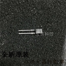S186P PIN IC оƬ ֱ DIP2  950mm