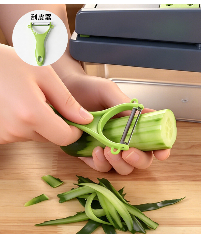 Cross-border household multifunctional vegetable chopper, grater, commercial kitchen grater, shredder, slicer, potato slicer