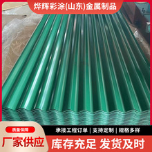 䓰F؛Ͳ߷ˮ픲\䓽YFƤ