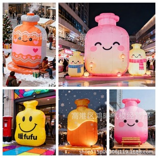 ꐚģůˮģͨ͑м̈bc