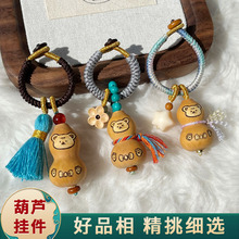 ����Ӯ��������J�ɐ�С�ܰٴ������ְѼ�耳׿۰�������