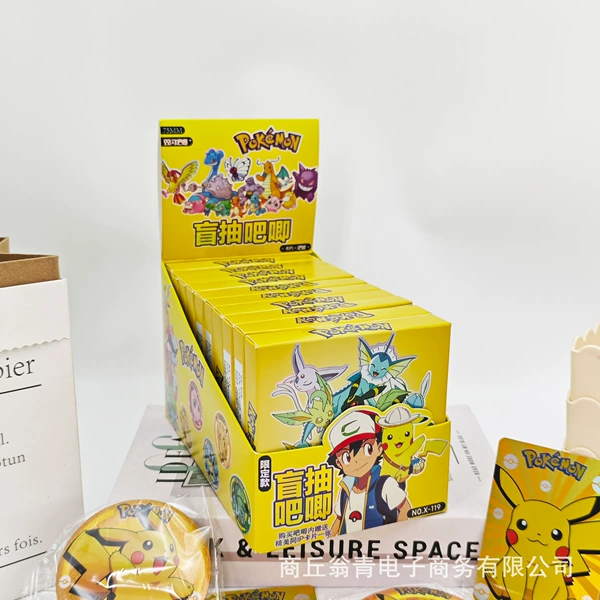 119 Pokémon Badges [10 Packs/Box] Single Pack Price