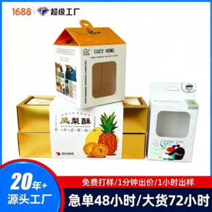 �S��ֱ�N���ƻ��yƷ�ʺжY���_����ţ�̺���޹�а׿���������w��