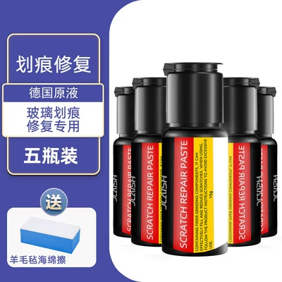 Auto glass repair liquid – home windows - german-scratch-repair-buy-three-get-two-free