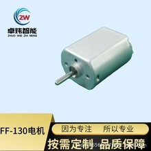 �S��ֱ��΢��늙C130�R�_�m����L�����݃x�����l�o���OӋ