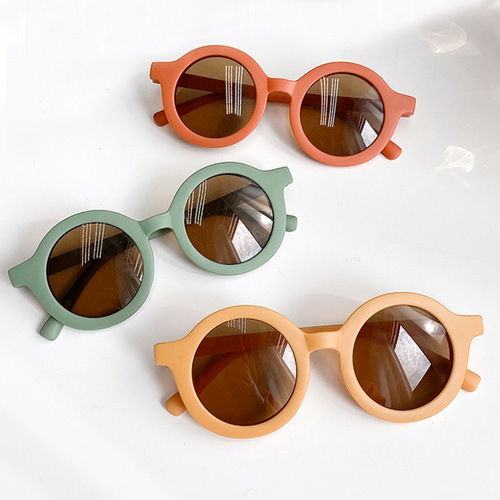 Children's sunglasses, sunshades, baby fashion trend boys and girls UV protection cute cartoon round glasses