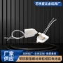 脱落翻盖扁平cr2032电池盒