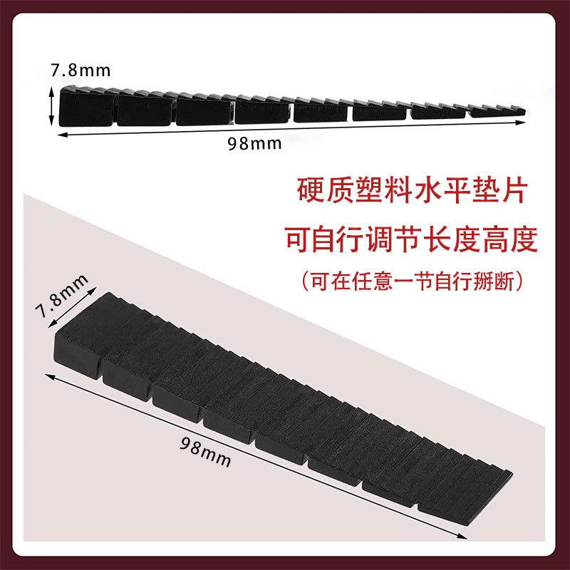 Suministro directo de fábrica muebles junta horizontal trapezoidal gabinete pie almohadilla armario Mesa pie nivelación pie almohadilla antideslizante Junta