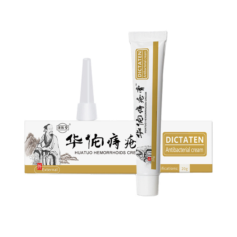 卸売 Shen Yitang Huatuo 痔軟膏、男性と女性用のソフト痔緩和ヘルスケア軟膏、内部および外部の肉球ハーブ、なだめる、穏やかで刺激がありません。|undefined