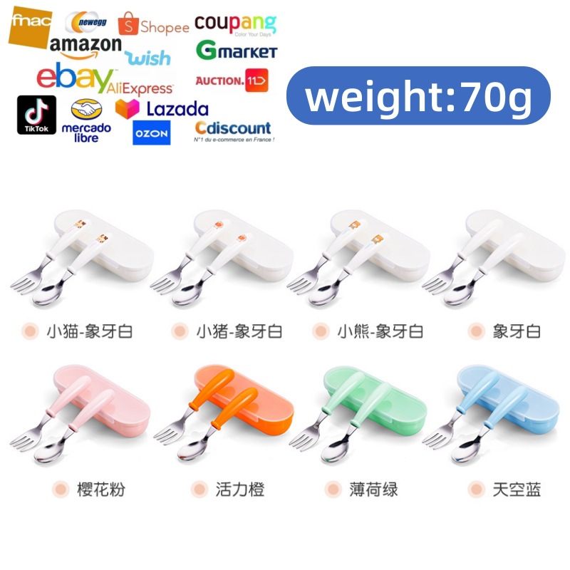 Cross-border short handle children's tableware suit 304 stainless steel baby spoon fork kindergarten baby eating auxiliary spoon