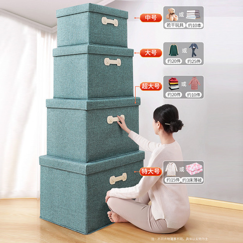 Japanese cotton and linen storage box foldable wardrobe storage box drawer-type covered storage box clothes toy storage box