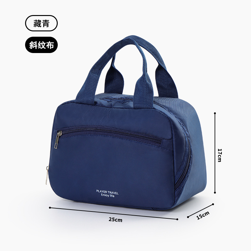 Nueva bolsa de lonchera portátil de tela Oxford, bolsa bento de aislamiento, bolsa de almuerzo portátil, los estudiantes traen bolsa de comida al trabajo