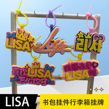 Lisa������ë�ֲ������Ƅ�����������ے����������Ƒ�Ԯ��