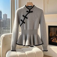 新中式女装国风灰色加厚毛衣女2025春季斜襟盘扣内搭打底针织上衣