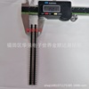 Two -head 3+3 2.54 double -plastic row needle 13 19 21 27 30 40 45 50mm single and double row extension