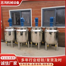 304P늼ӟҺw  黯ҺwPʽ