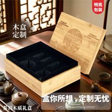 ľ�|���b�Y����ʽ�豭��ߌ�ľ���w��߶˵�̖|ݸ�S�ҶY�ж���