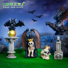 羳؛Դ΢^tС DIYäbƷf}С[