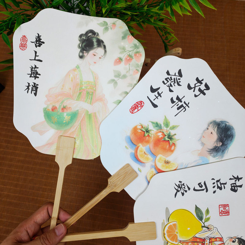 中国風フルーツシリーズ扇子、フルーツクリエイティブコピーライティング、漢服旅行写真、中国風文化創造、国民トレンド古代扇子|undefined