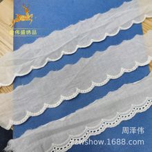 5CM棉线绣花条码电脑刺绣棉布波浪包装工艺品窗帘女装饰品DIY花边