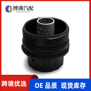 �m����S�￨�_����܇�C�͞V�����⚤�w��15620-37010�羳����