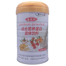 �ƽ��;C�ϠI�B���׹��w������l900��/�� ��Ͱ�b ֧��һ�����l