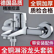 ��ȫ�~��ԡ���^ԡ��ԡ�׻������b�_�P��ˮ�y�����ˮ���^ͨ��