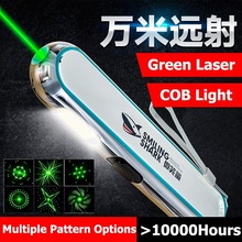 rechargeable light laser pointer Flashlight for cat play tea
