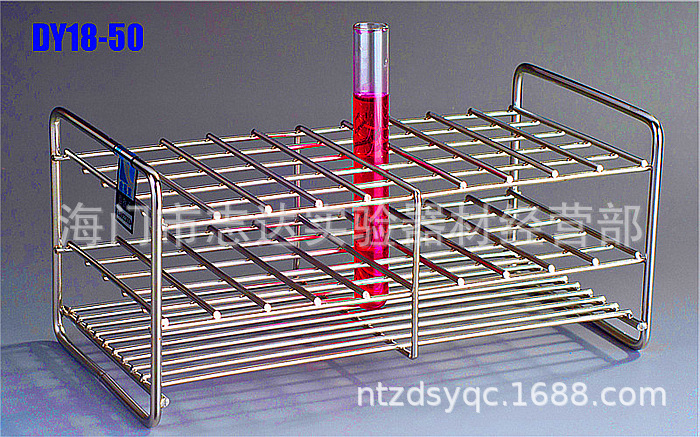 不锈钢试管架 适合Φ18~Φ19.5试管 25/30/40/50/100孔 孔径20mm