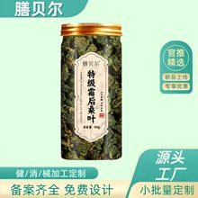 �ؼ�˪��ɣ�~�����g���w��d��ꐰ�������ζ���S���ѹ�Ӣ�����Q��