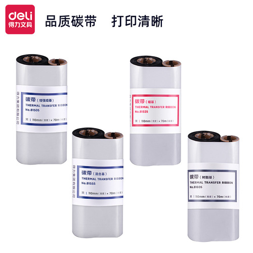 Deli 81505 81525 81605 wax-based ribbon black label printer consumable ribbon
