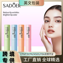 ȫӢ��SADOER��ݮ�����鱣�� �����ѹ����aˮ����羳���Q���l