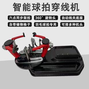 AEF�W�|M9��ë�򴩾��C��X�ԄӴ����C��ë���������C�����C��