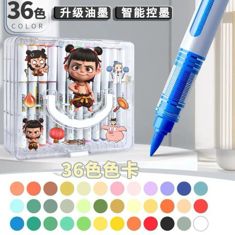 ストレート液体ソフトヘッドアクリルマーカー水彩ペン防水落書きカラー絵画ペンアート水洗い可能な絵画ブラシ積み重ね可能|undefined