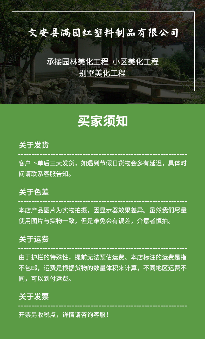 O1CN0118N0Tm2EyPGWzpCSa_!!2211