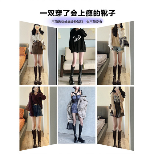 Martin Boots Women's Long Boots 2024 New Autumn and Winter Thick Bottom Fleece Mid-Calf High Boots Knight Boots Short Boots for Small People 