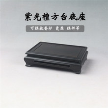 �Ϲ�̴���ε�����ƿ�辰�������ʯ�������ӡ�[��������ľľ��