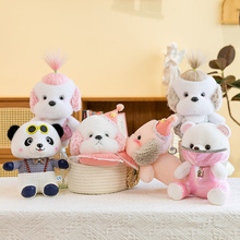 �����ܰ˴�ץ�C���޹���С̖ë�q��߃�ͯ��ż��c���ӶYƷ�Y��Ů