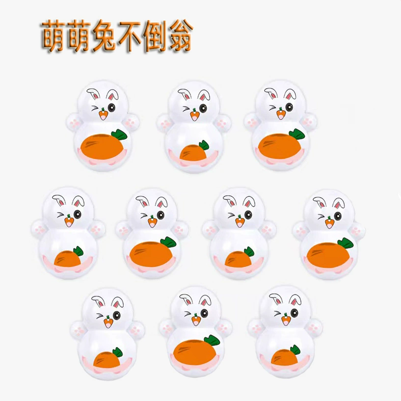 Tiktok Net красный стакан животное милый кролик Забава Мини-приз Повседневная ностальгическая маленькая игрушка оптовая продажа с фабрики