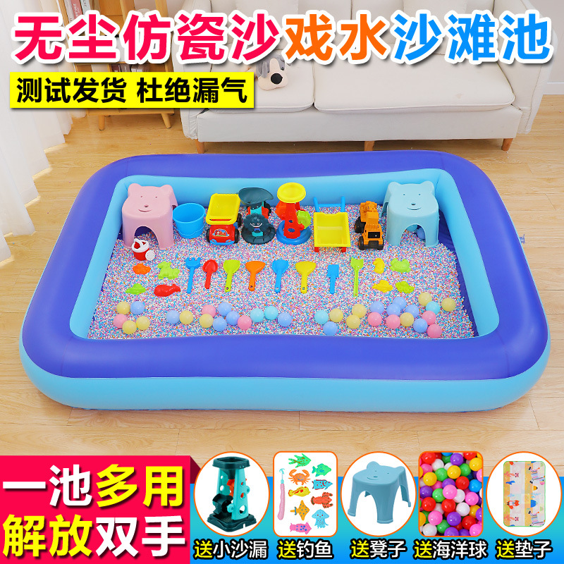 children's inflatable set playing with sand