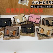 2025�羳��������Ůʿ����СǮ���ٴ��б������С������66633#