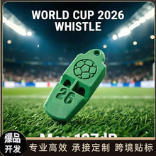 �羳��Ʒ2026���籭������ڻ@�����򌣘I���н̾����l����耳׿�