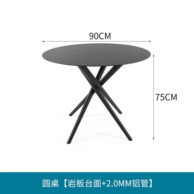 Mesa y silla al aire libre, patio, silla de caña, simple impermeable, protección solar, casa, jardín, restaurante, balcón al aire libre, combinación de tablero de roca