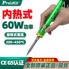 ̨������SI-131G �{������F�a�ؿ��{�o�U���ӹ��߃ȟ�ʽ���F 60W