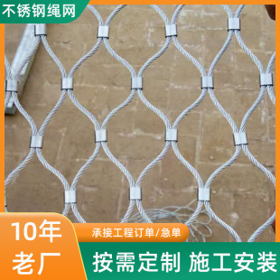 䓽z�K�W�o�ڽ����K�W���߿Չ��䰲ȫ�W304���P��K�W�߿շ����W