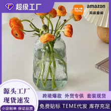 花瓶批发复古浮雕玻璃高档客厅办公室鲜花插花水养摆件节日礼物