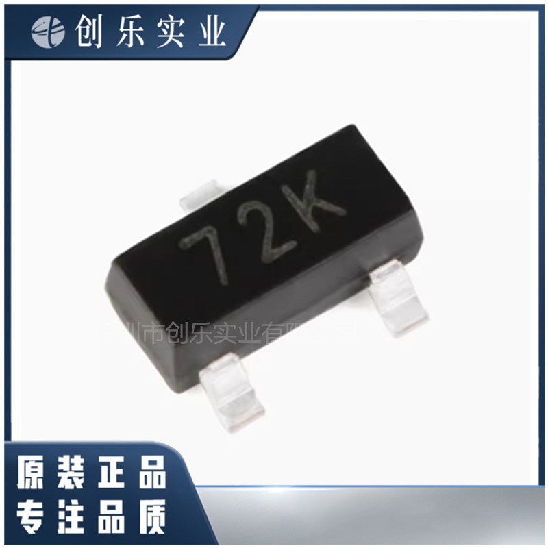 原装正品 CJ 2N7002K 7002 SOT23 N沟道场效应管 芯片 电子元器件